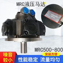 Һ���R�_MRC-800���D�ٴ�Ť�����S�B�U�����R�_���z�R�_�F؛���S