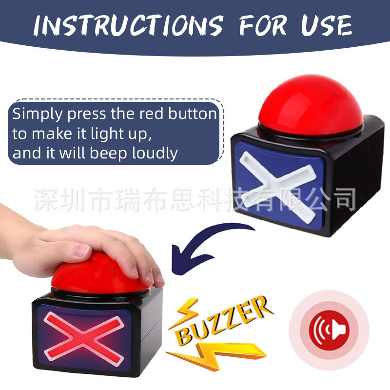 现货达人秀XX按钮抢答器压力发泄器游戏应答蜂鸣器挤压发声盒|undefined