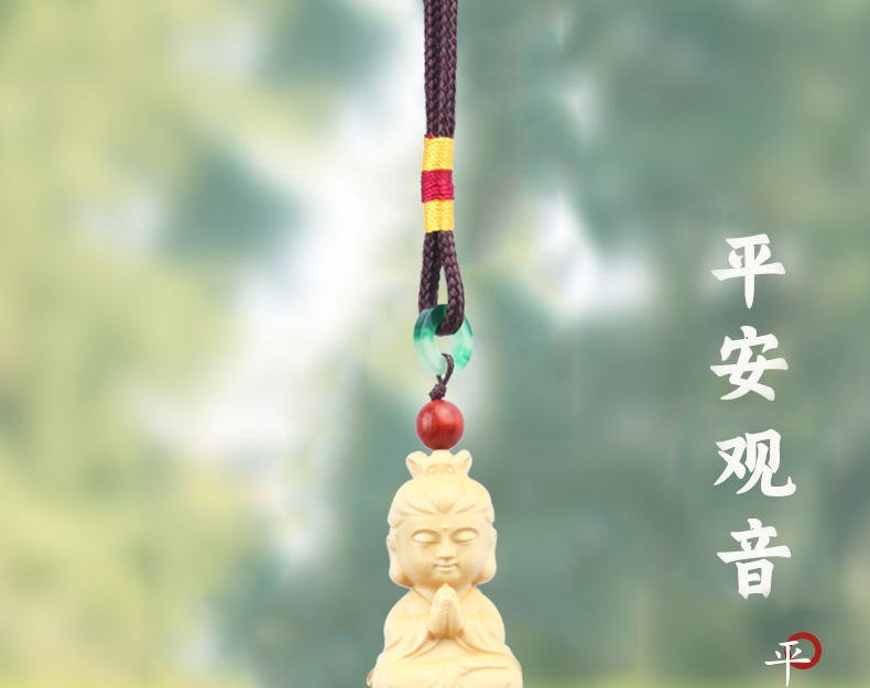 Car pendant car high-grade boxwood carving Buddha Ping An sachet Lotus jewelry rearview mirror pendant gift