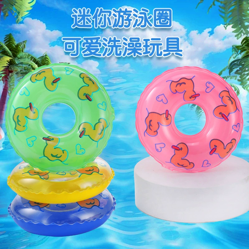 Надувные игрушки, мини-кольца для плавания, детские игрушки для воды, пластиковые аксессуары для маленькой желтой утки, магазин чая с молоком, маленькие кольца для плавания оптом