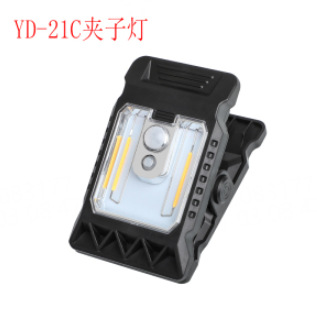 YD-21B 클립 라이트 COB