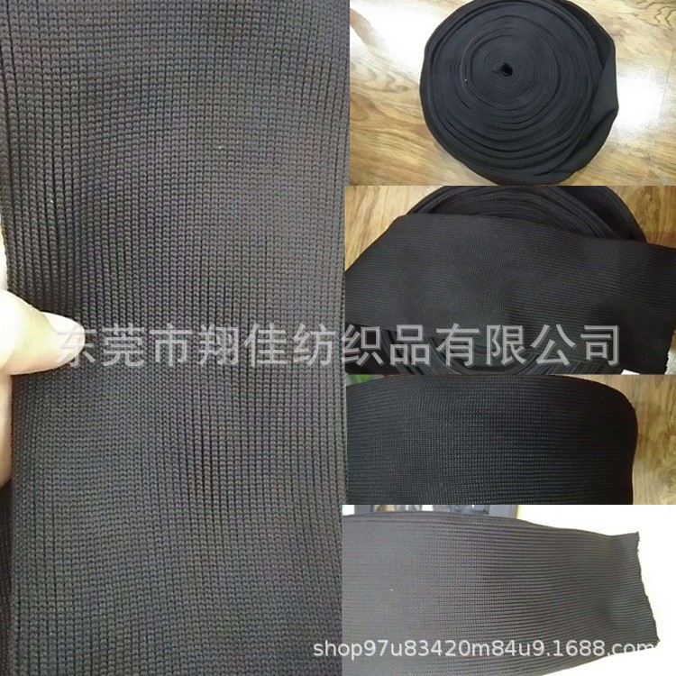 全棉校服无缝布 筒圆机无缝罗纹布1*1无缝筒布 无缝圆筒针织筒布