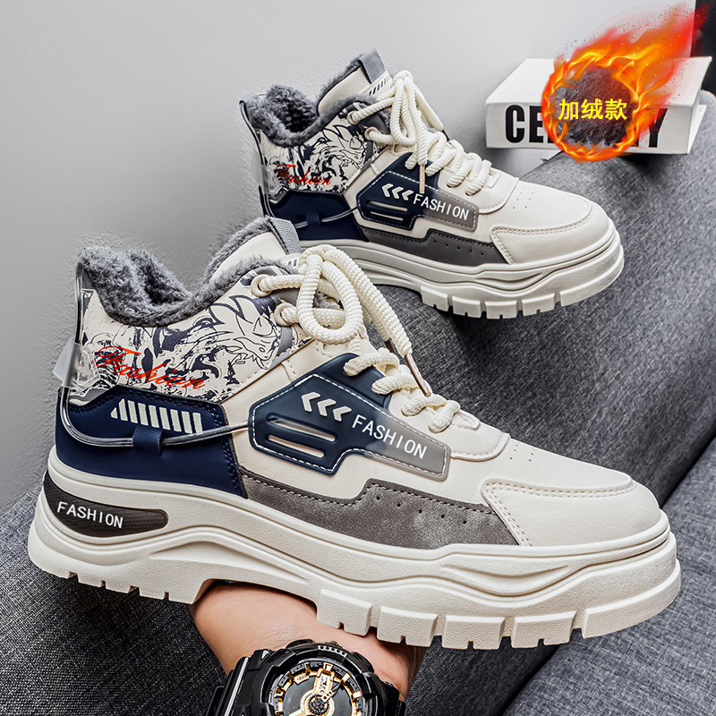 Zapatos de invierno para hombres de alto rendimiento con calentamiento antifrío de algodón, zapatos de cuero para hombres al aire libre antideslizantes impermeables botas de trabajo