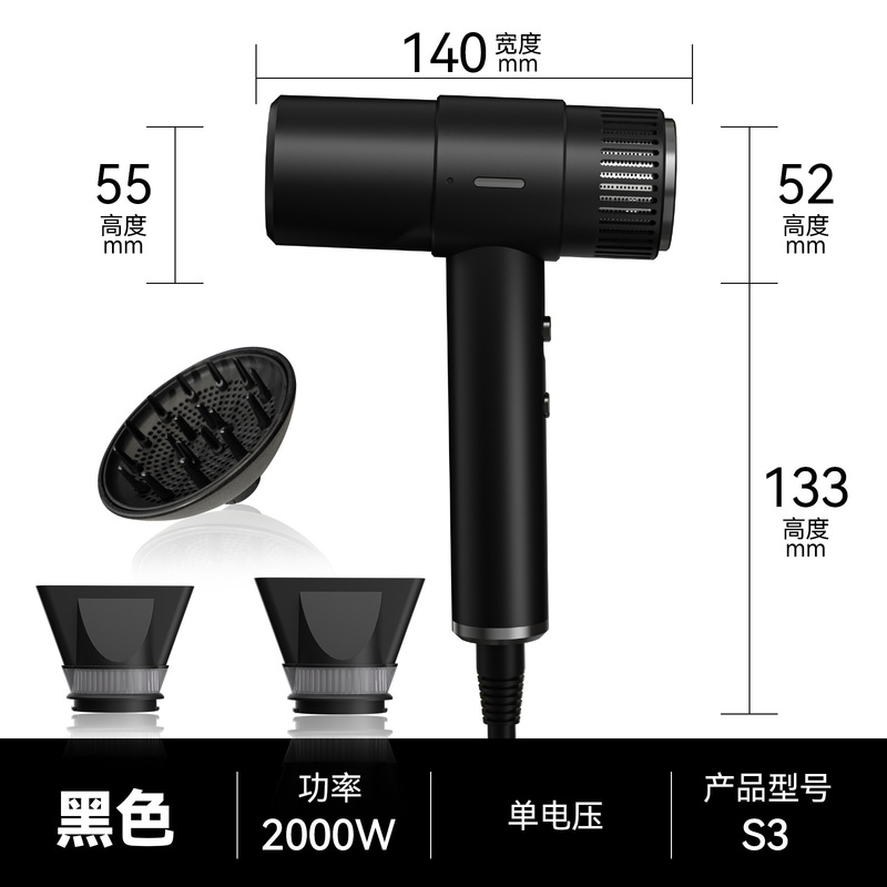 国境を越えた新しい高速ヘアドライヤー、ハイパワー画面表示ヘアドライヤー、卸売家庭用マイナスイオンヘアドライヤー、髪を傷めないヘアドライヤー|undefined