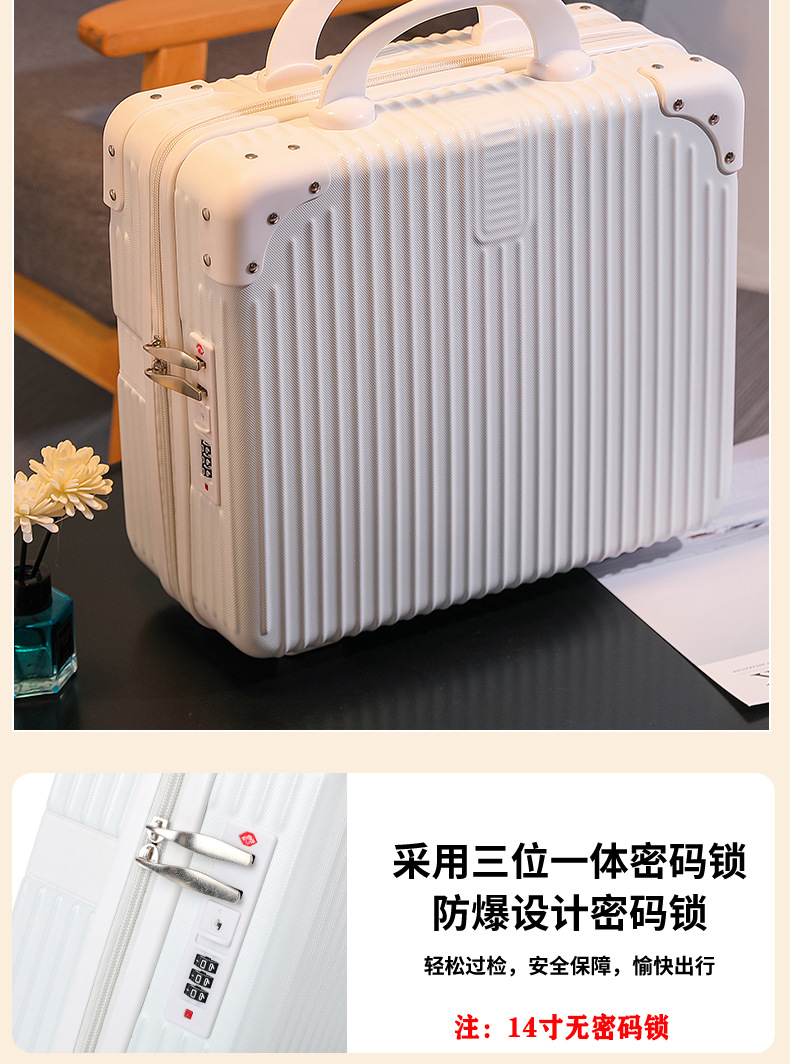 详情切片（自己修改）_08