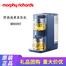 Ħ�wMR6097늟�ˮ�ؼ����k���Ҽ���ʽ��C�B�����ݲ�C�����