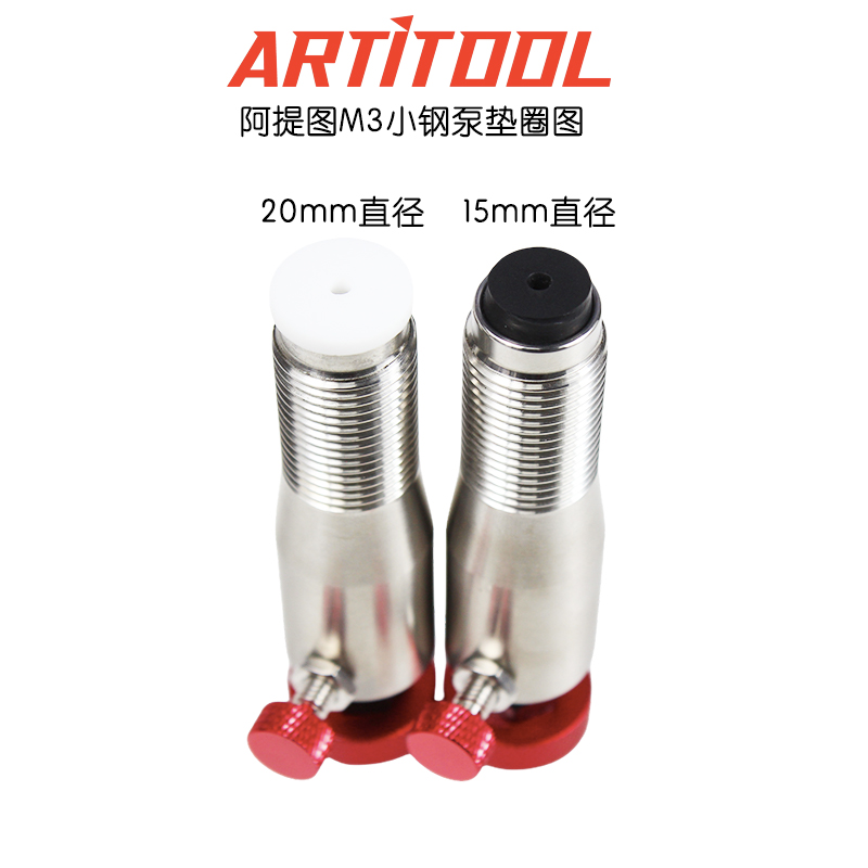 Glass Tools Open Shop Wholesale Vacuum Pump M3 Small Steel Pump Tektronix Vacuum Pump