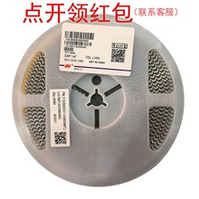 5750/2220 22uf 25V X7R &plusmn;10% �L�A�NƬ��� 2220B226J250NT|