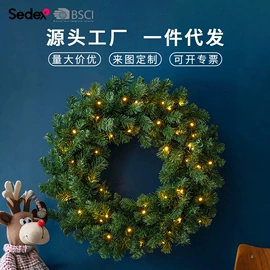 圣诞树;圣诞装饰品;圣诞花环