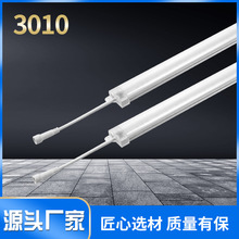 ledǶ��ʽȫ�ʾ��l�����w��������dmx512w�����ˮ���bϴ��݆����