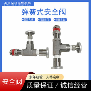 316L���P��p����ƽ ���y�U�OӋ�͉������y
