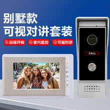 ��ҕ�T⏼��Äe������T��ϵ�y�о��O��ҕ�l�҃ȷ֙C�������܌��v