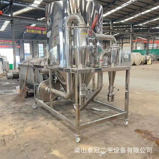 出售二手10型高速离心喷雾干燥机 内外镜面抛光