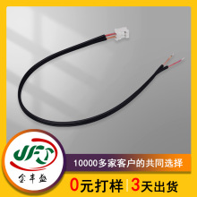 �p�K�����PH2.0-2P���Ӿ���ɫ���C������Ⱦ�΢늙C�����PVC��