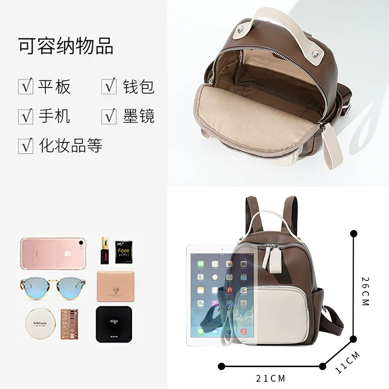 Fashionable backpack, capacious shoulder bag for traveling for leisure, genuine leather, high-quality style