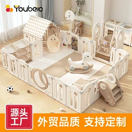 儿童游戏围栏;儿童书架、柜;木马/摇马