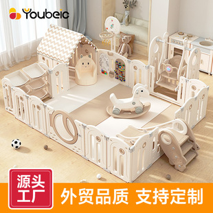 Children's Play Fence Baby Indoor Household Baby On-Floor Amusement Park Crawling Mat Fence
