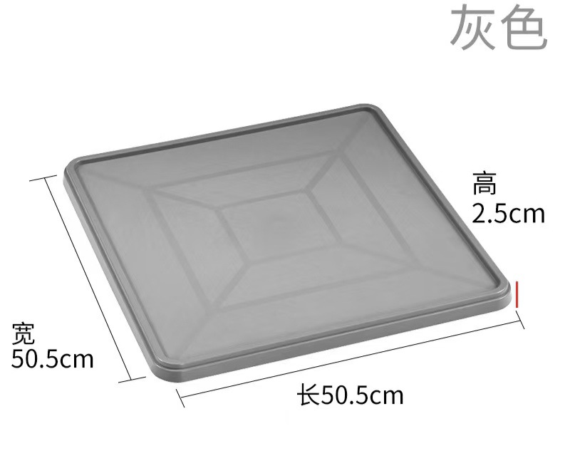 컵 바구니 뚜껑, 밝은 회색