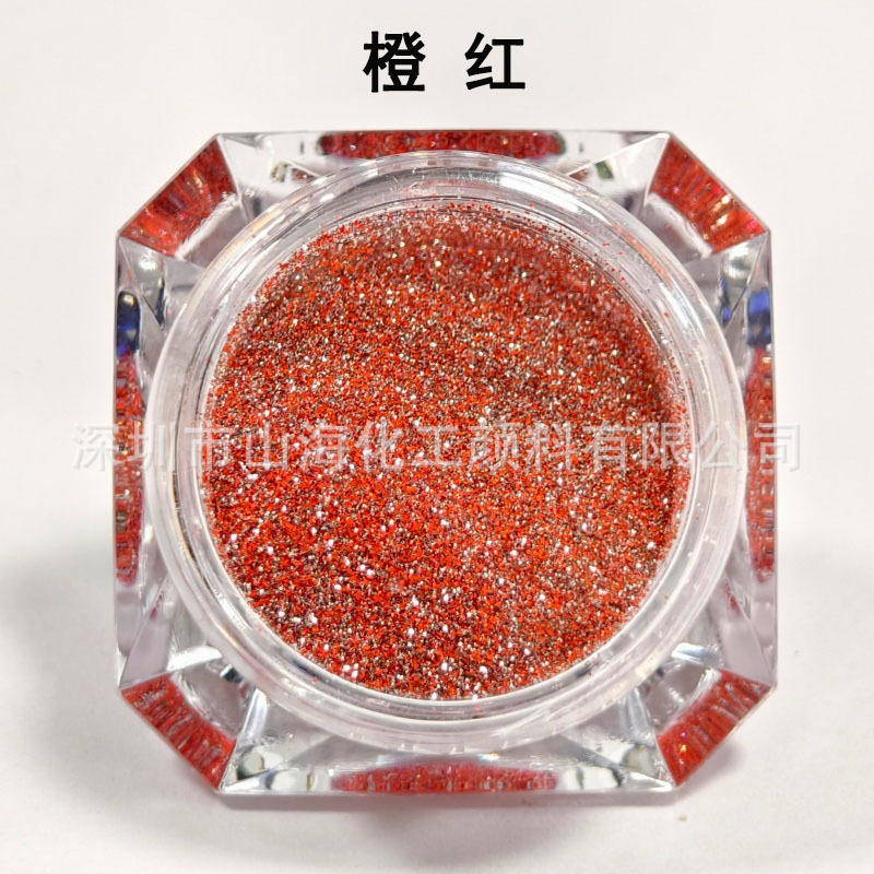 오렌지 레드 100g