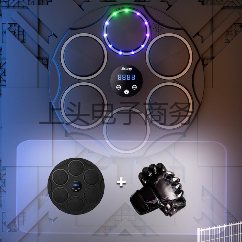 Manufacturer direct supply cross -border intelligent Bluetooth music…