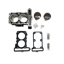 摩托车发动机气缸适用KAWASAKI NINJA 250 VERSYS X 250 套缸活塞