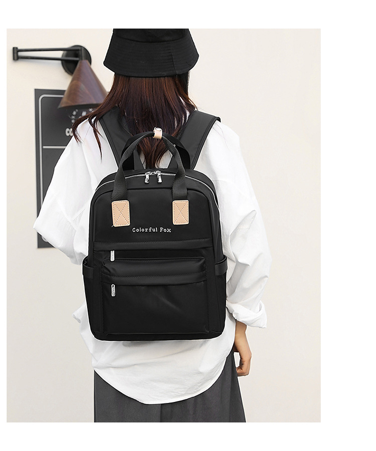 Colorful Fox's new women's fashionable and trendy backpack, a multi-layered, stretchable and lightweight bag in Korean style undefined