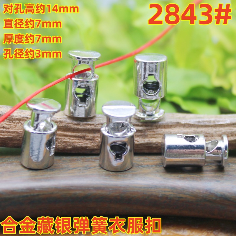 2843magpie (2)
