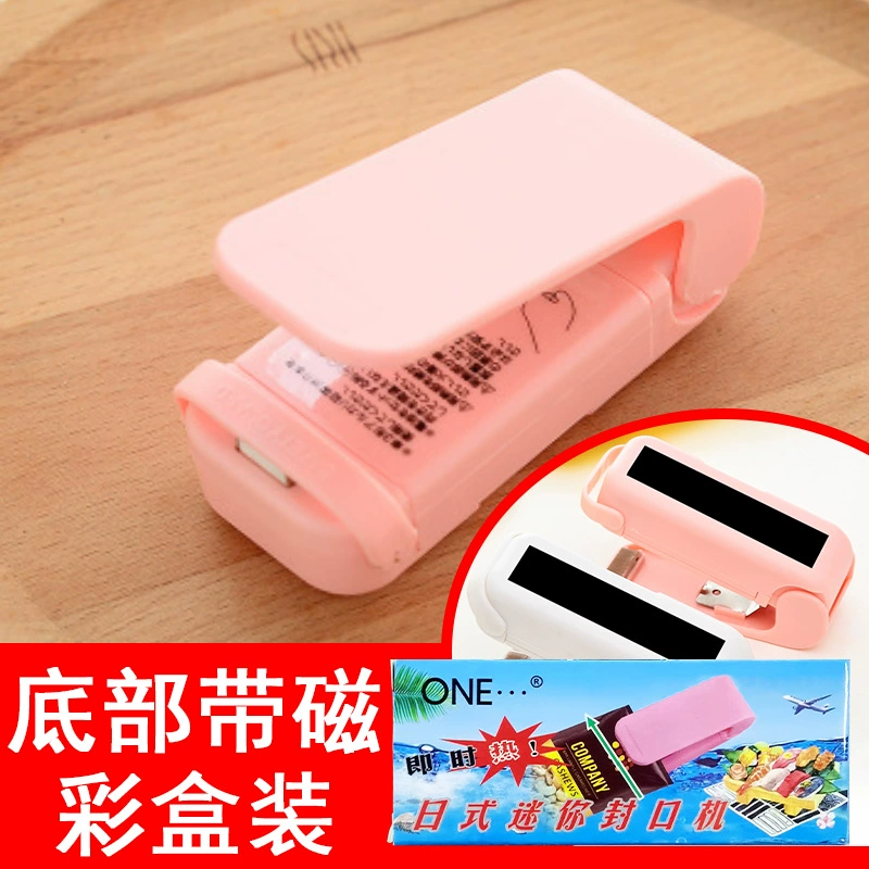 Portable mini -sealing machine snack plastic bag sealing machine household hand -pressed thermal sealing machine small sealing machine wholesale