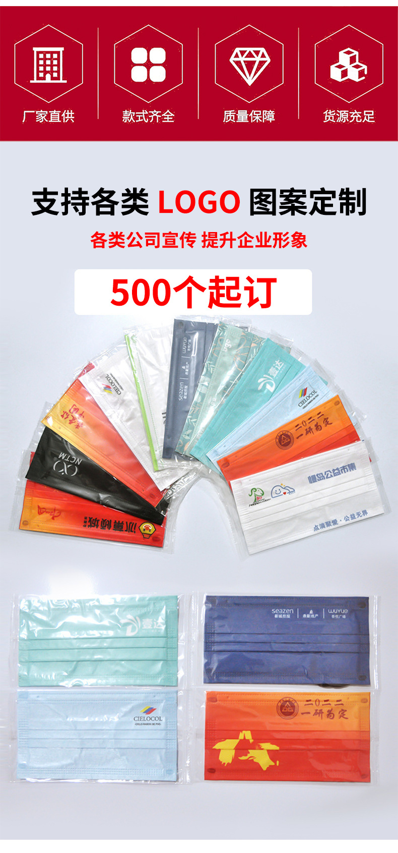 O1CN01oAnP3L1MNJxNGMvAE_!!2214