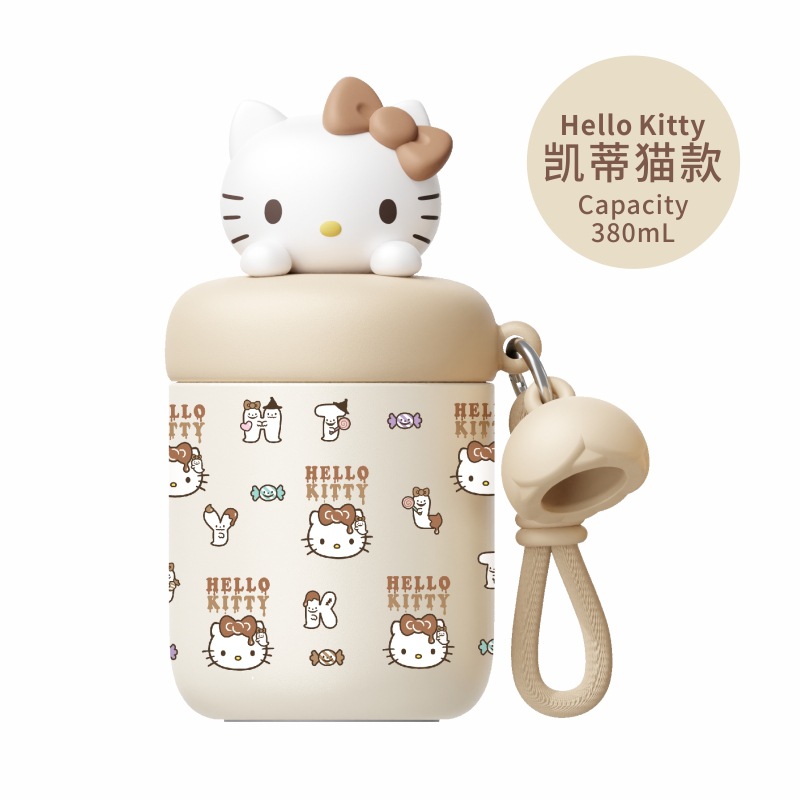 미니 보온보냉 빨대 텀블러 380ml 휴대용 스트랩 물병