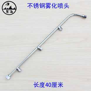 �r��늄Ӈ��F�����P��F�����^�߉��C�Ӵ�ș�C���m������ˮ�ć��^