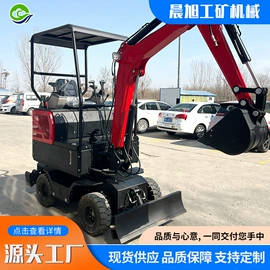 工程机械配件;起重机;运输搬运设备