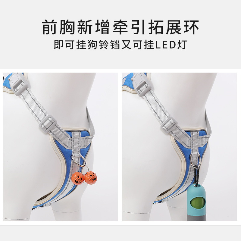 Transfronterizo nuevo anti-rotura de cuello correa de pecho de perro a prueba de explosiones mascota multifuncional cuerda de tracción suministros para mascotas