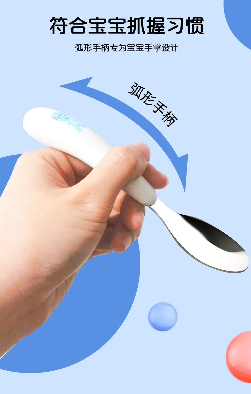 详情2_09