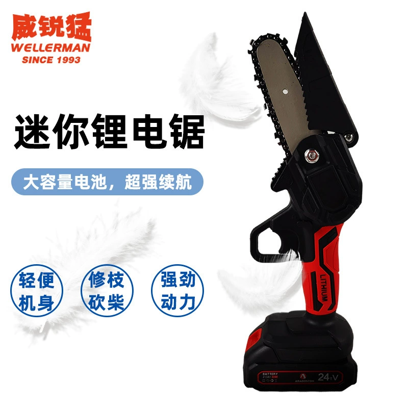 Weirimeng новая 6-дюймовая литиевая электрическая пила 4-дюймовая мини-Электрическая цепная пила Садовая пила перезаряжаемая деревообрабатывающая пила для обрезки одной рукой