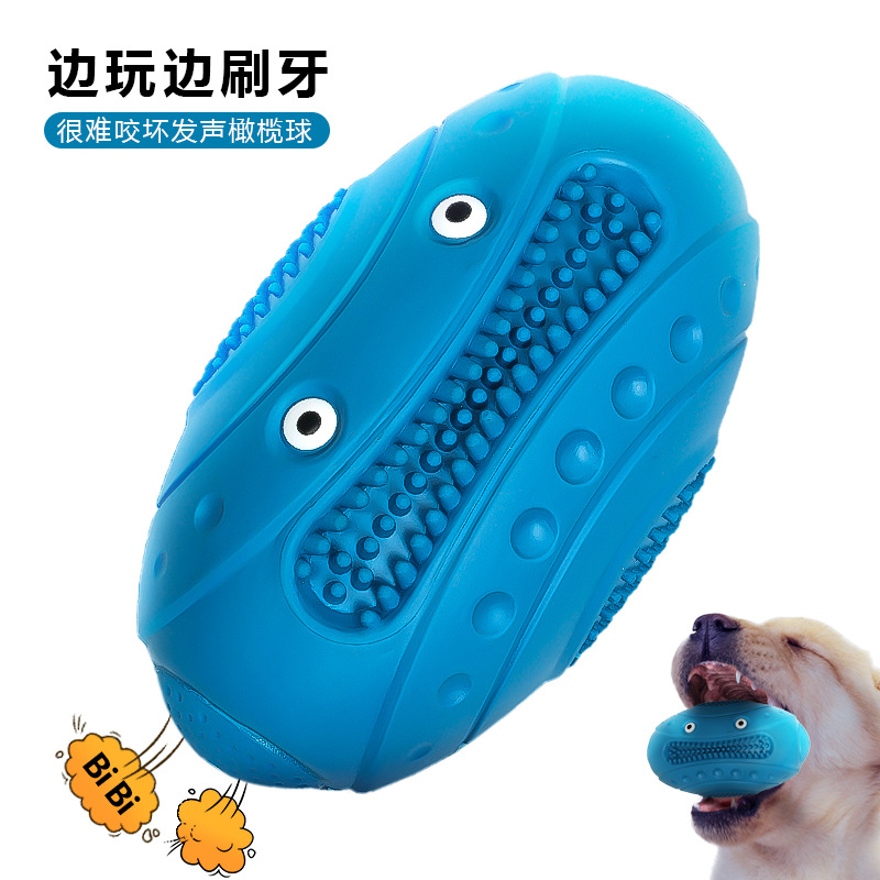 Pelota de rugby de goma popular transfronteriza, linda y novedosa, resistente a mordeduras, para masticar, que emite sonidos, dispositivo para aliviar el aburrimiento, juguete interactivo para perros al aire libre