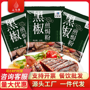 �ڽ���h��20g�����u�i�Ǻڽ�ţ�ź����r���͟���С���b��Ʒ����