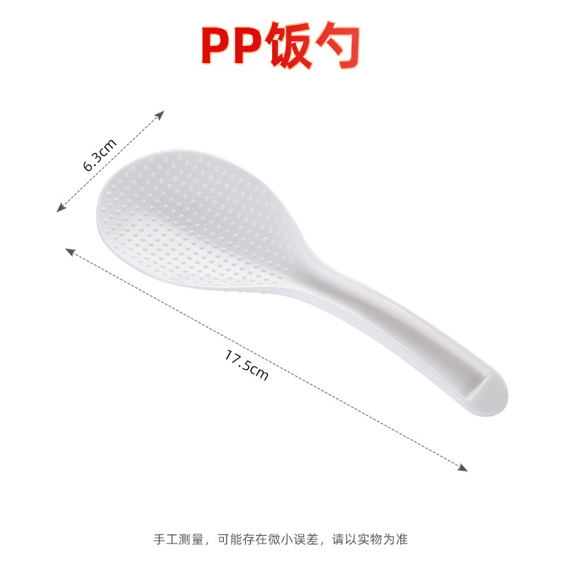 간단한 장식