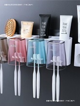 懒人创意家居日用品实用韩国卫浴居家实用小百货生活小商品牙刷架