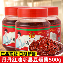 �����t�Ͷ����u500g�t��ۯ�h�����u�����{ζ�u������������u