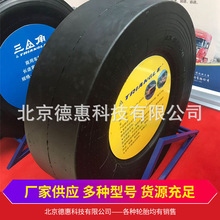 ȫ��������13/80-20 �Ӻ񽛾�����݆̥������Ģ ����݆̥����݆̥