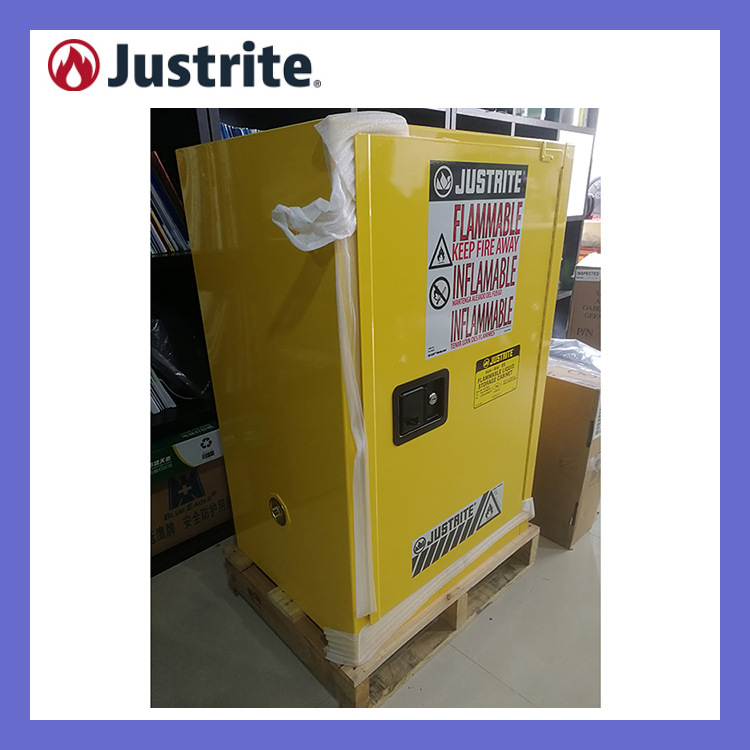 杰斯瑞特Justrite 12G自闭门易燃液体安全柜8912201