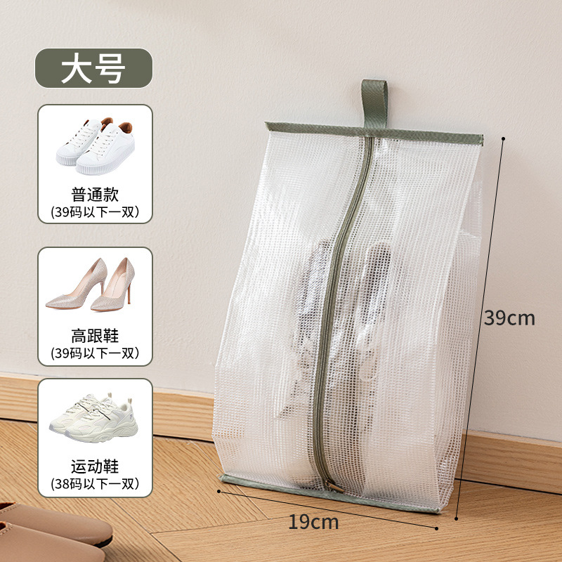 그레이-라지 [1팩]