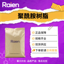 ֬ h֬Ĺ̻g 63428-84-2 F؛