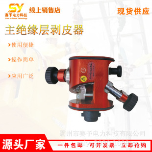 AV6310^ӄƤ·ʩ|ֳ|ƤX