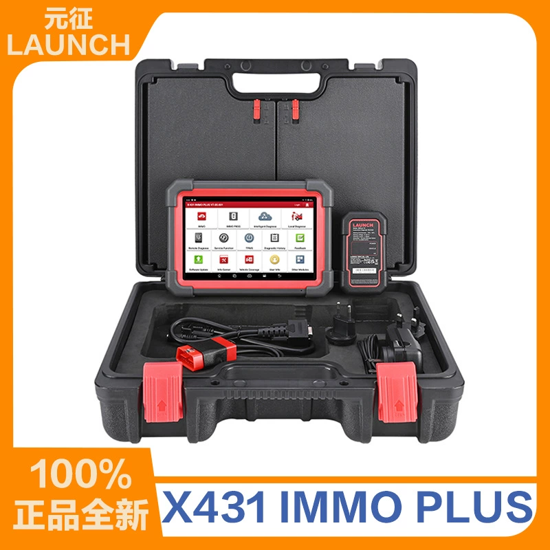Yuanzheng LAUNCH X431 IMMO PLUS Автомобильный детектор Противоугонный соответствующий инструмент Онлайн-обновление Global Edition