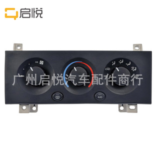 Dorman 599-226 55115904AC Remanufactured Climate Control Module
