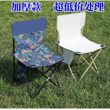 ��yʽ�����ۯB���Ӱ���غ�������e���ۯB������~ֱ�N�S��һ��