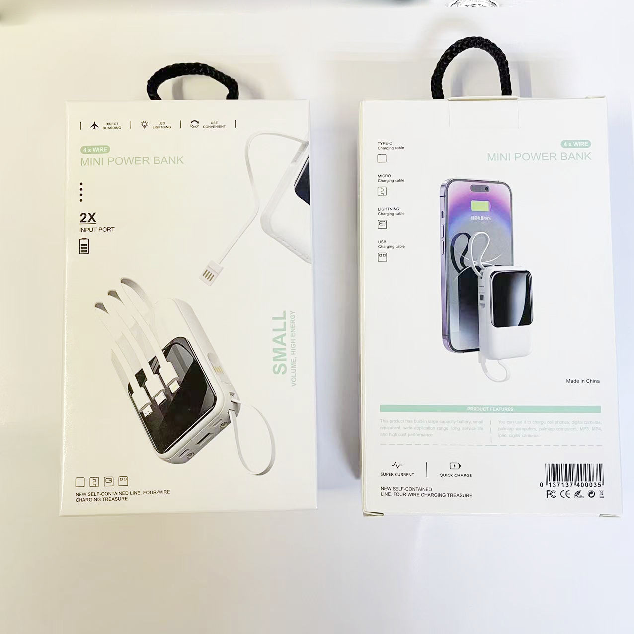 New charging treasure packaging neutral spot special offer large…