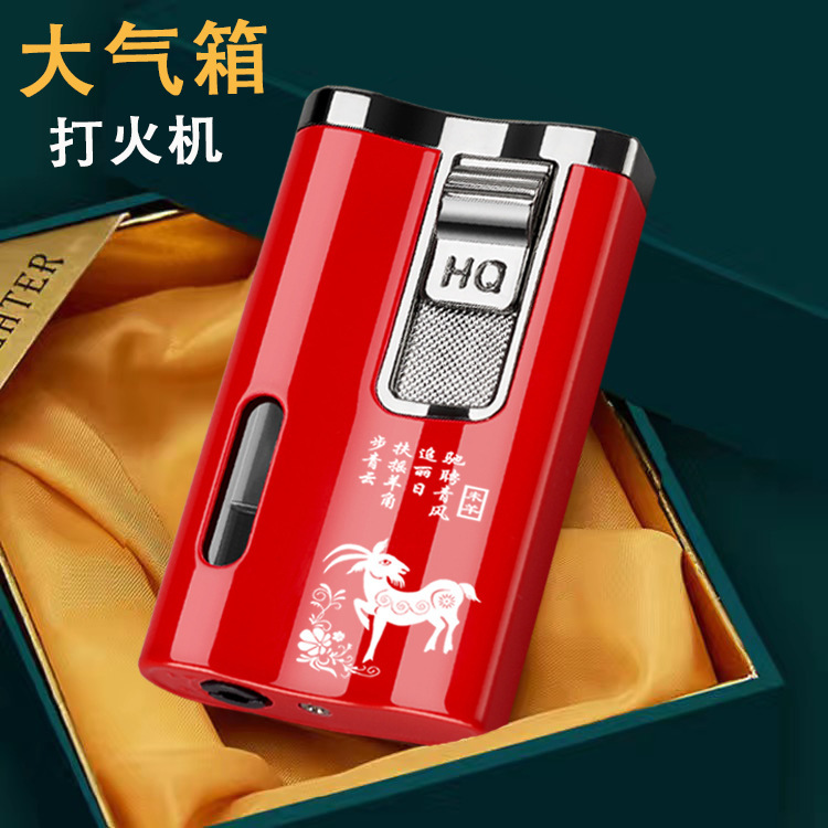 HQ708防風帯空気窓ライター個性レーザー彫刻広告軽薄直沖ライターメーカー卸売り|undefined